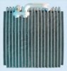 KIA 0K56E61C02 Evaporator, air conditioning
